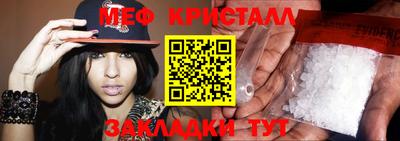 дистиллят марихуана Ирбит