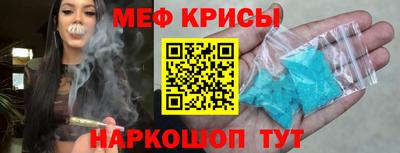 дистиллят марихуана Ирбит