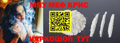 сатива Ипатово