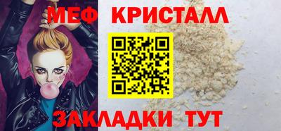 MDMA Premium VHQ Изобильный