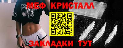 сатива Ипатово