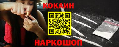 сатива Ипатово