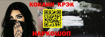 дистиллят марихуана Ирбит