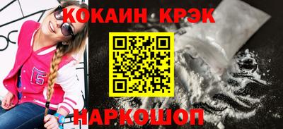 MDMA Premium VHQ Изобильный