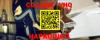дистиллят марихуана Ирбит