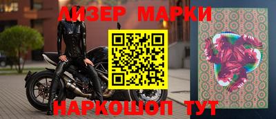 сатива Ипатово