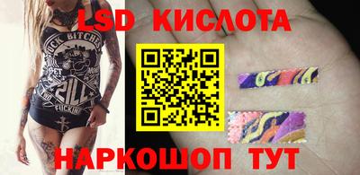 MDMA Premium VHQ Изобильный
