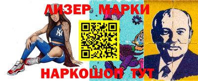 дистиллят марихуана Ирбит