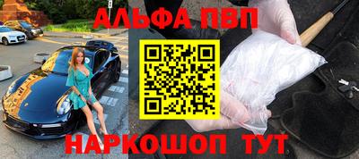 сатива Ипатово