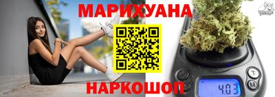сатива Ипатово