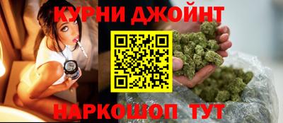 дистиллят марихуана Ирбит