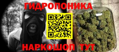 дистиллят марихуана Ирбит