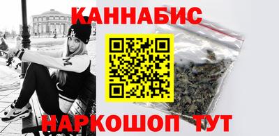 дистиллят марихуана Ирбит