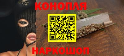 сатива Ипатово