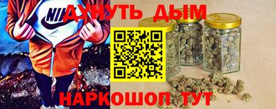 дистиллят марихуана Ирбит