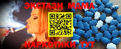сатива Ипатово