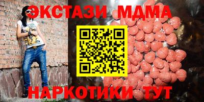 сатива Ипатово