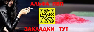 MDMA Premium VHQ Изобильный