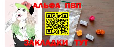 дистиллят марихуана Ирбит