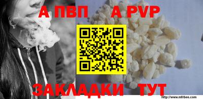 дистиллят марихуана Ирбит