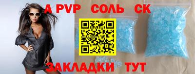 MDMA Premium VHQ Изобильный
