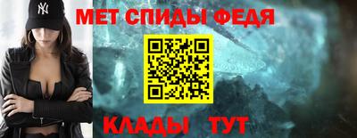 дистиллят марихуана Ирбит