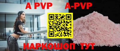 MDMA Premium VHQ Изобильный