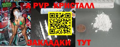 дистиллят марихуана Ирбит
