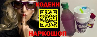сатива Ипатово