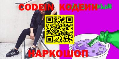 сатива Ипатово