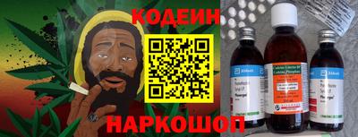 дистиллят марихуана Ирбит
