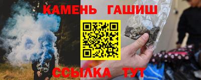 дистиллят марихуана Ирбит