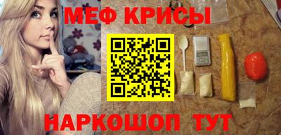 сатива Ипатово
