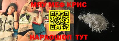 MDMA Premium VHQ Изобильный