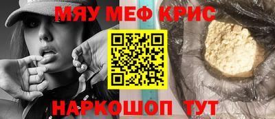 дистиллят марихуана Ирбит