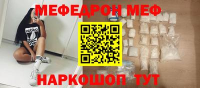 сатива Ипатово
