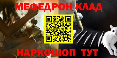 сатива Ипатово