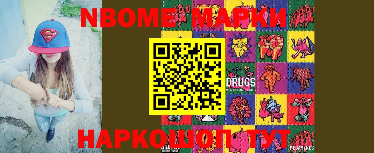 LSD-25 экстази ecstasy  ЛСД экстази кислота  Вход с VPN  Красный Сулин 