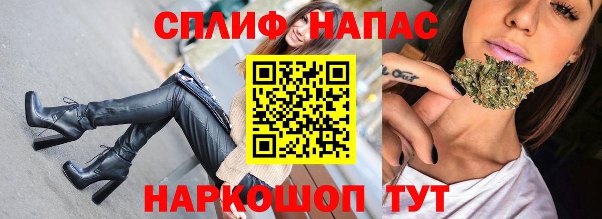 Канабис Bruce Banner  Конопля конопля  Красный Сулин  Вход с VPN  Конопля конопля 
